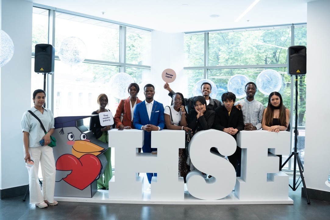 Multidisciplinary – Exploring Russia: A Multidisciplinary View: HSE University Russia