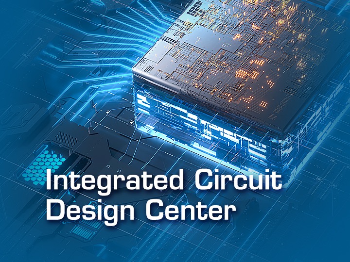 Compact Models for Circuit Design: HKUST
