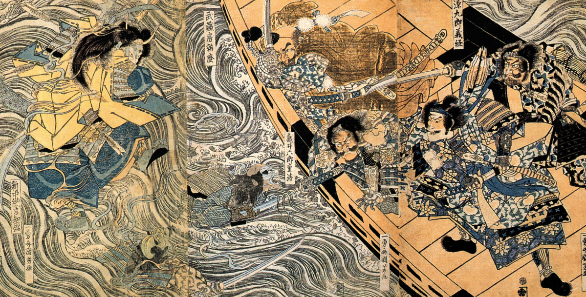 Ghosts and Goblins in Modern Japanese Literature: Keio University Japan