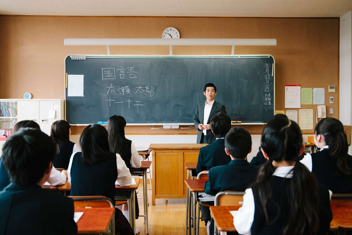 Introduction to the Japanese Language (SURVIVAL JAPANESE): Keio University Japan