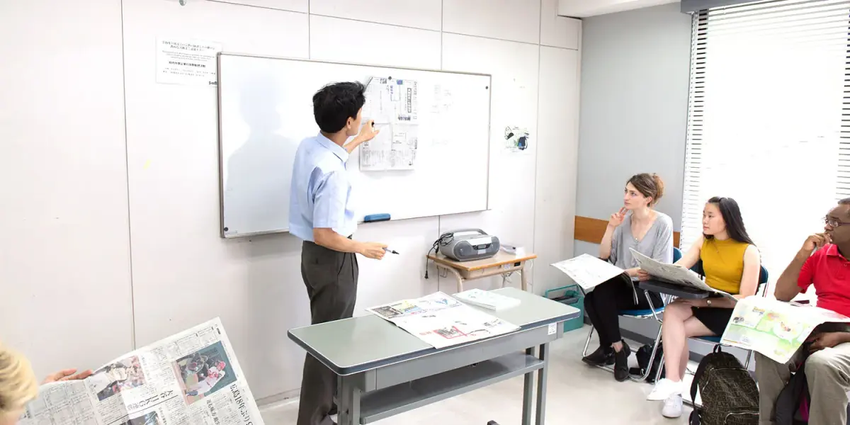 Introduction to the Japanese Language (Business Japanese)