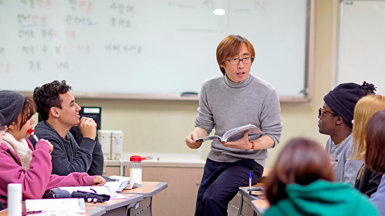 Korean Language Classes at All Levels: University of Ulsan