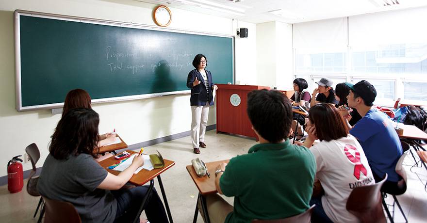 Korean Language Classes at All Levels: Konkuk University